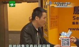 蔡老板最新爆料视频大全,揭秘幕后真相，带你走进事件核心